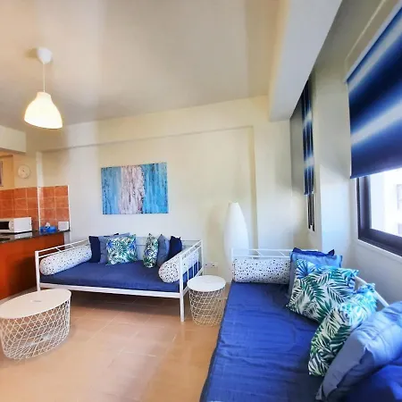 Albert's Apartment